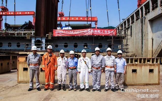 馬尾造船3艘成品油船分別開工上臺