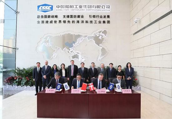 江南造船和馬士基航運5艘2200箱船建造合同正式簽約 江南造船和馬士基航運5艘2200箱船建造合同正式簽約