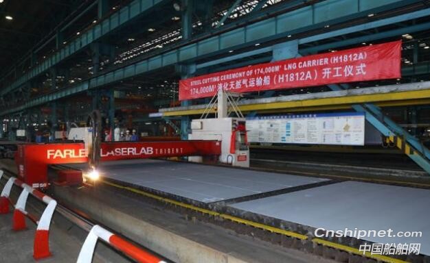 滬東中華一LNG船一重吊船分別開工