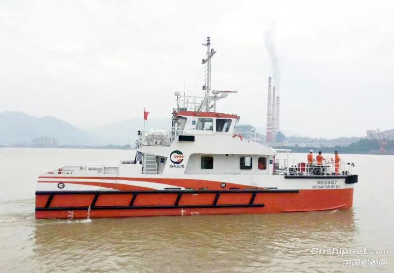 東南造船海上風電運維服務船順利交付