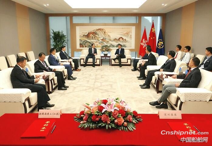 招商工業(yè)獲3800車位PCTC汽車運(yùn)輸船建造合同