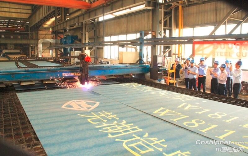 蕪湖造船2艘8000噸小型雜貨船點火開工