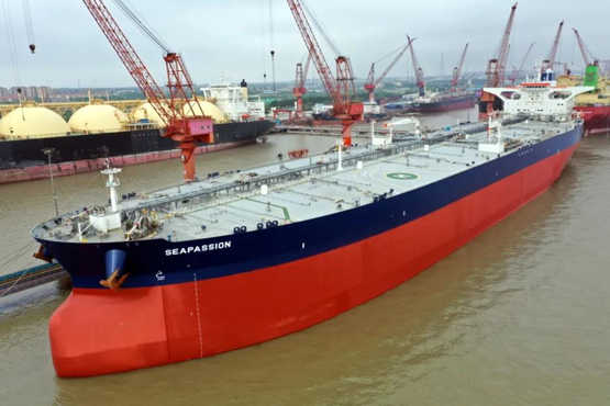 上海中遠海運重工“海洋熱情”輪 上海中遠海運重工“海洋熱情”輪