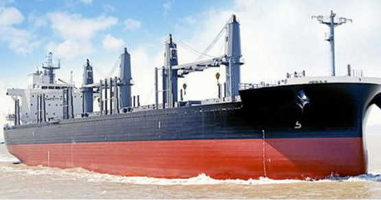 常石造船交付新型靈便型散貨船 常石造船交付新型靈便型散貨船