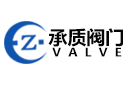 承質閥門logo