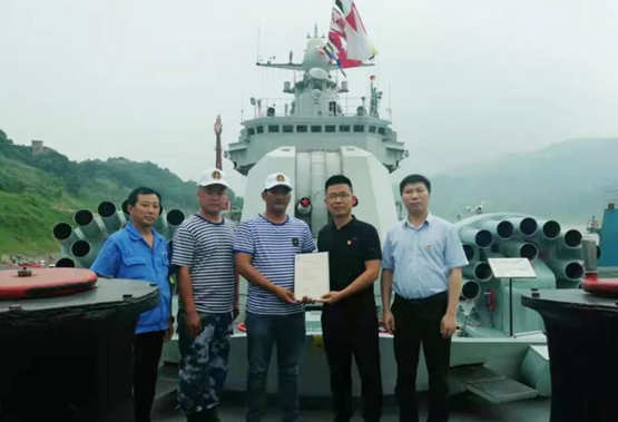 船用閥門 船舶閥門