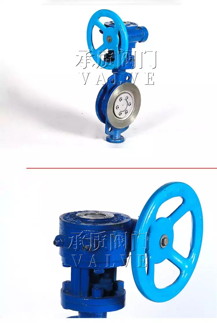 D373H-16C高溫蝶閥(圖5) D373H-16C高溫蝶閥5