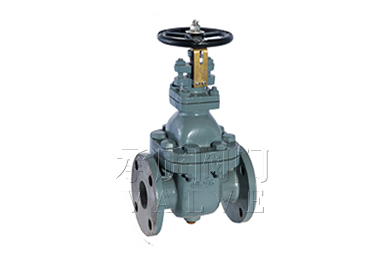 閘閥(圖) 船用閘閥