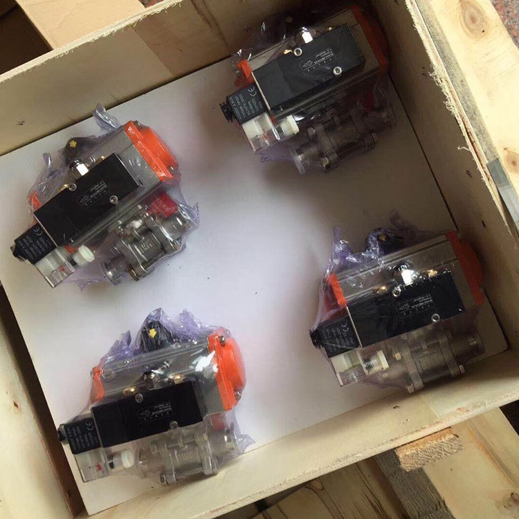 氣動(dòng)真空球閥實(shí)物圖2 氣動(dòng)真空球閥實(shí)物圖